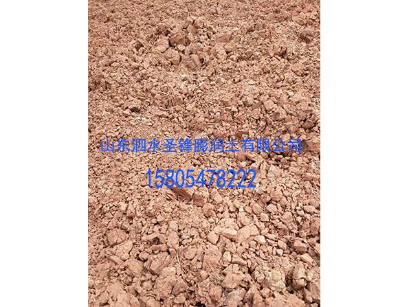 水庫防滲專用膨潤土