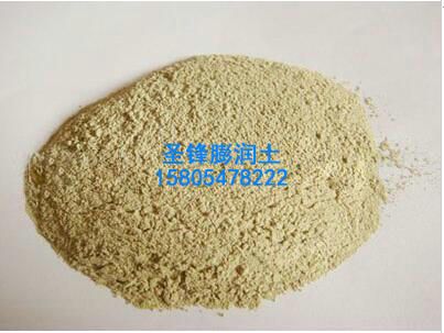 鑄造專用膨潤(rùn)土